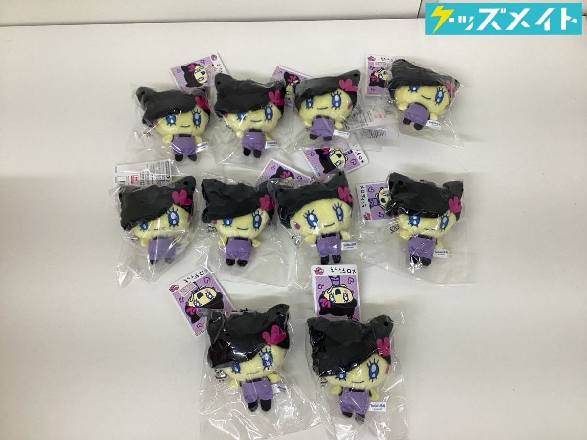 傷や汚れあり】□一番くじ たまごっち！ たまデパ限定！ メロディっち