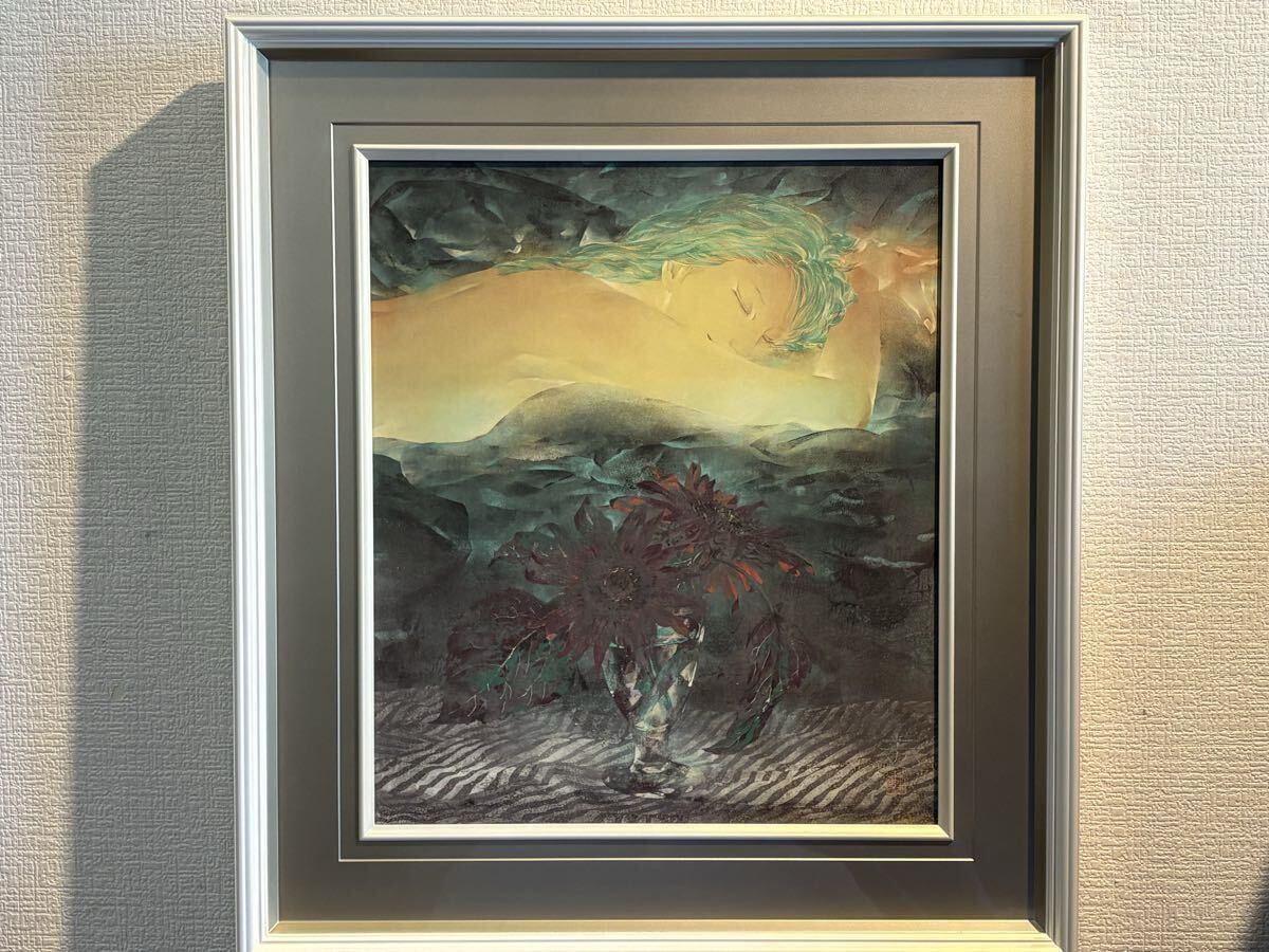 中古】335☆日本美術院 《臼井治》日本画 「舞妓」 F10号 自筆共シール