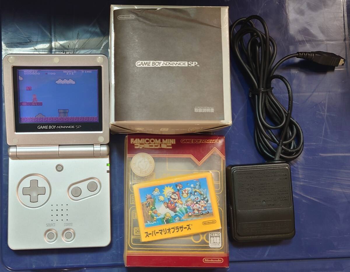 新品】ホットマリオキャンペーン ゲームボーイアドバンスSP 『スーパー
