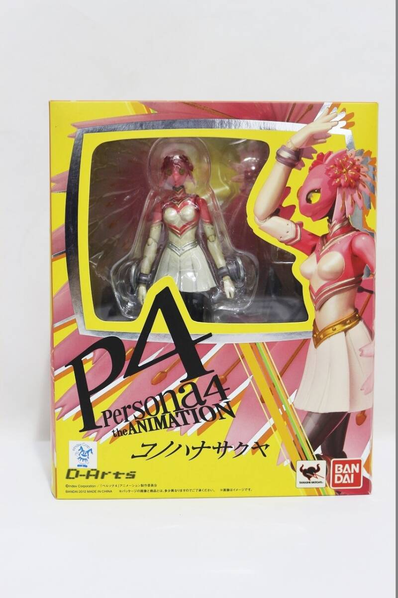 D-Arts コノハナサクヤ ペルソナ4 P4 天城雪子 バンダイの落札情報