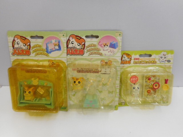 未使用】ハムちゃんずコレクション まとめて 大量 とっとこハム太郎
