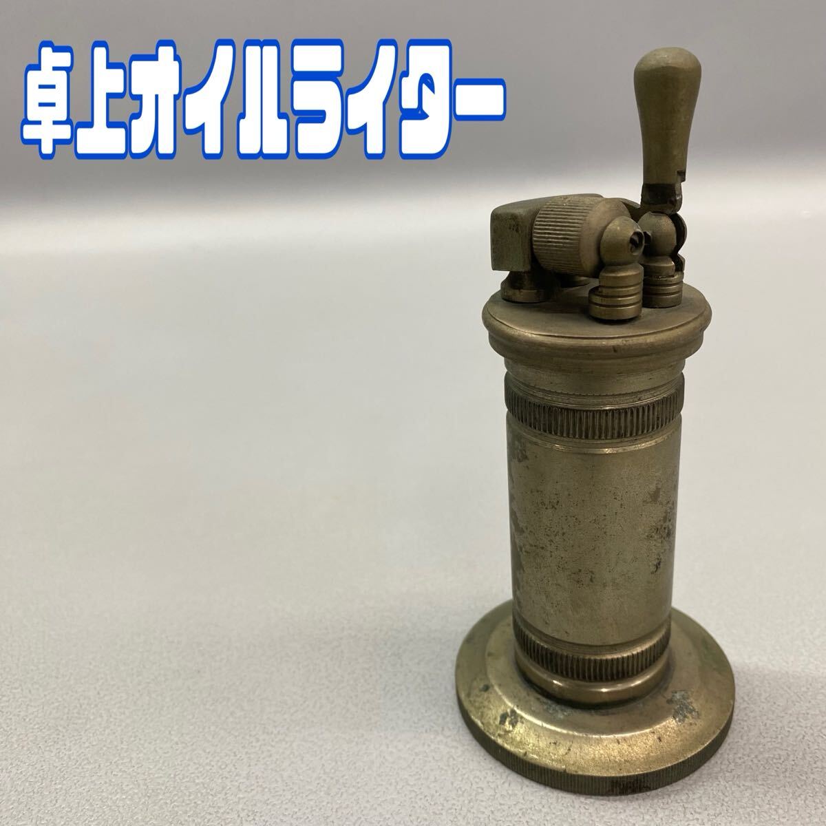中古】希少 1950s プードル ゴミ箱 ハンドペイント ビンテージ