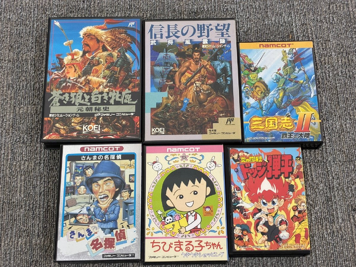 激レア 信長の野望 武将風雲録 サウンドウェア 箱説 付属品多数 付