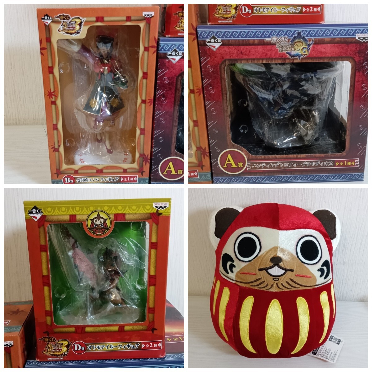 一番くじ モンスターハンター ハンティングトロフィー リオレウス A賞