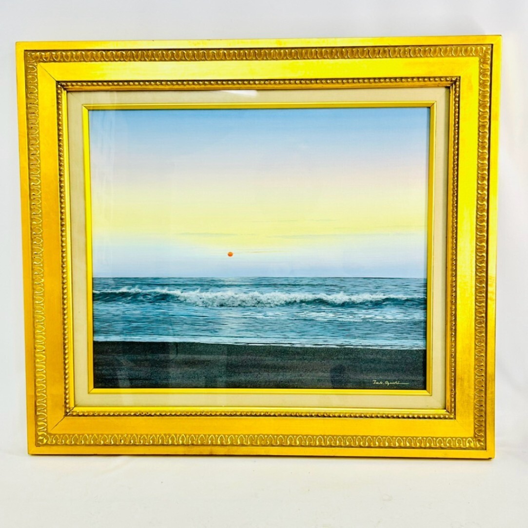 u1400 レトロ アンティーク 油彩 油絵 蔵王の画家 菅野 廉 秋の山 額装