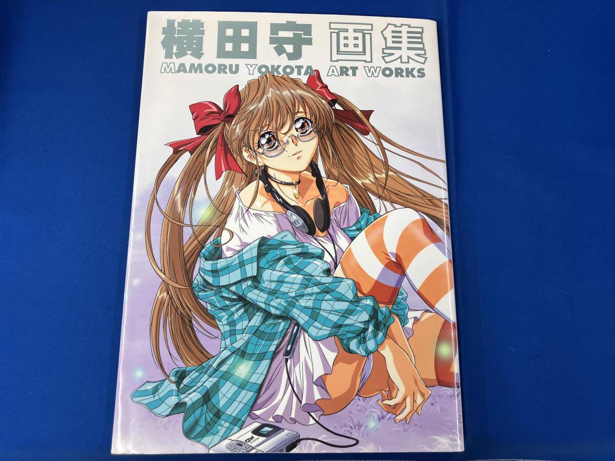 横田守 画集 『MAMORU YOKOTA ART WORKS』の落札情報詳細 - Yahoo