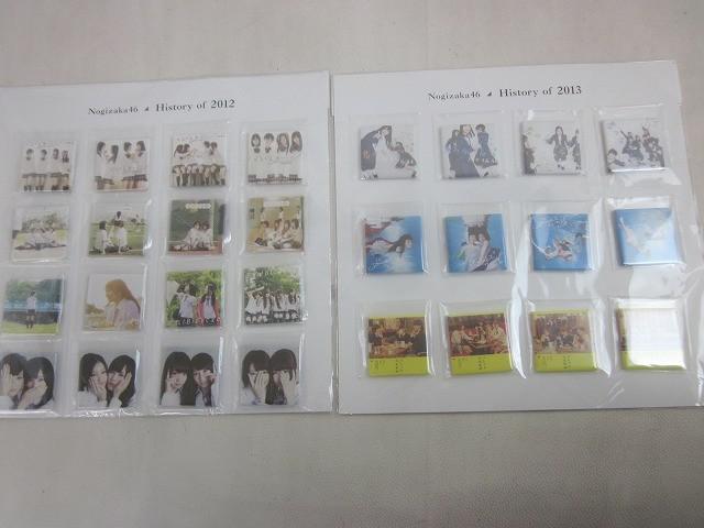 希学園 小2 公開テスト 国語 算数 5回分 2012年9月～2013年1月 希学園 小2 公開テスト 国語 算数 5回分 2012年9月～2013年1月 第244