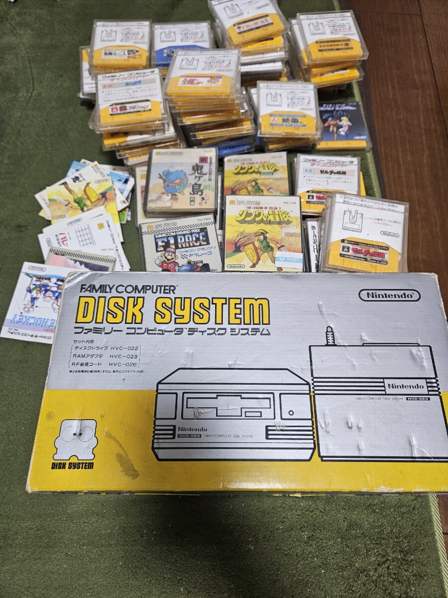☆【送料無料】任天堂 ファミコン ディスクシステム チラシ ディスくん