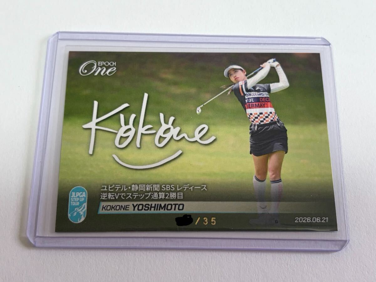 新品】女子プロゴルフ 吉本ここねプロ 直筆サイン入り色紙 激レア LPGA