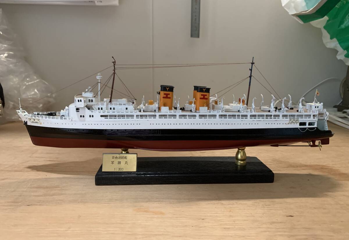 チョロQ 青函連絡船【大雪丸・八甲田丸・摩周丸・羊蹄丸】～ 4個