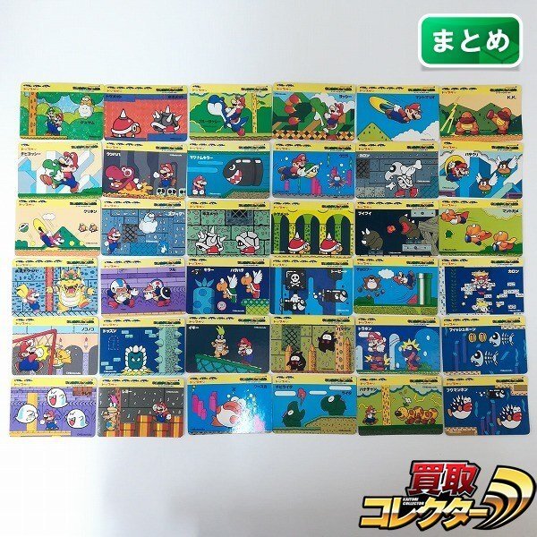 新品】スーパーマリオワールド カードダス ナガサキヤ 食玩チョコ 未