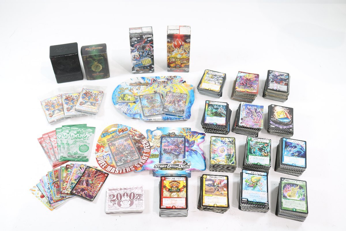 新品】【デュエル・マスターズ/DUEL MASTERS DXカードプロテクト】絶望