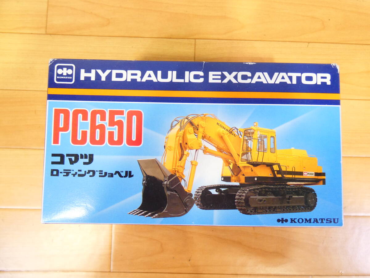 中古】シンセイ SHINSEI 1/50 コマツ KOMATSU 614 PC650 ローディング