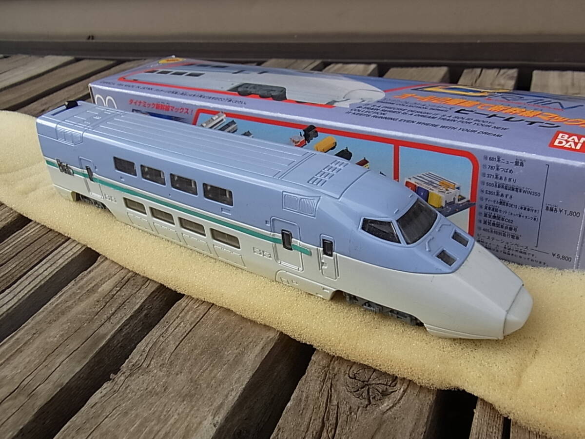 バンダイ BTRAIN/ビートレイン 500系新幹線試験電車WIN350【13