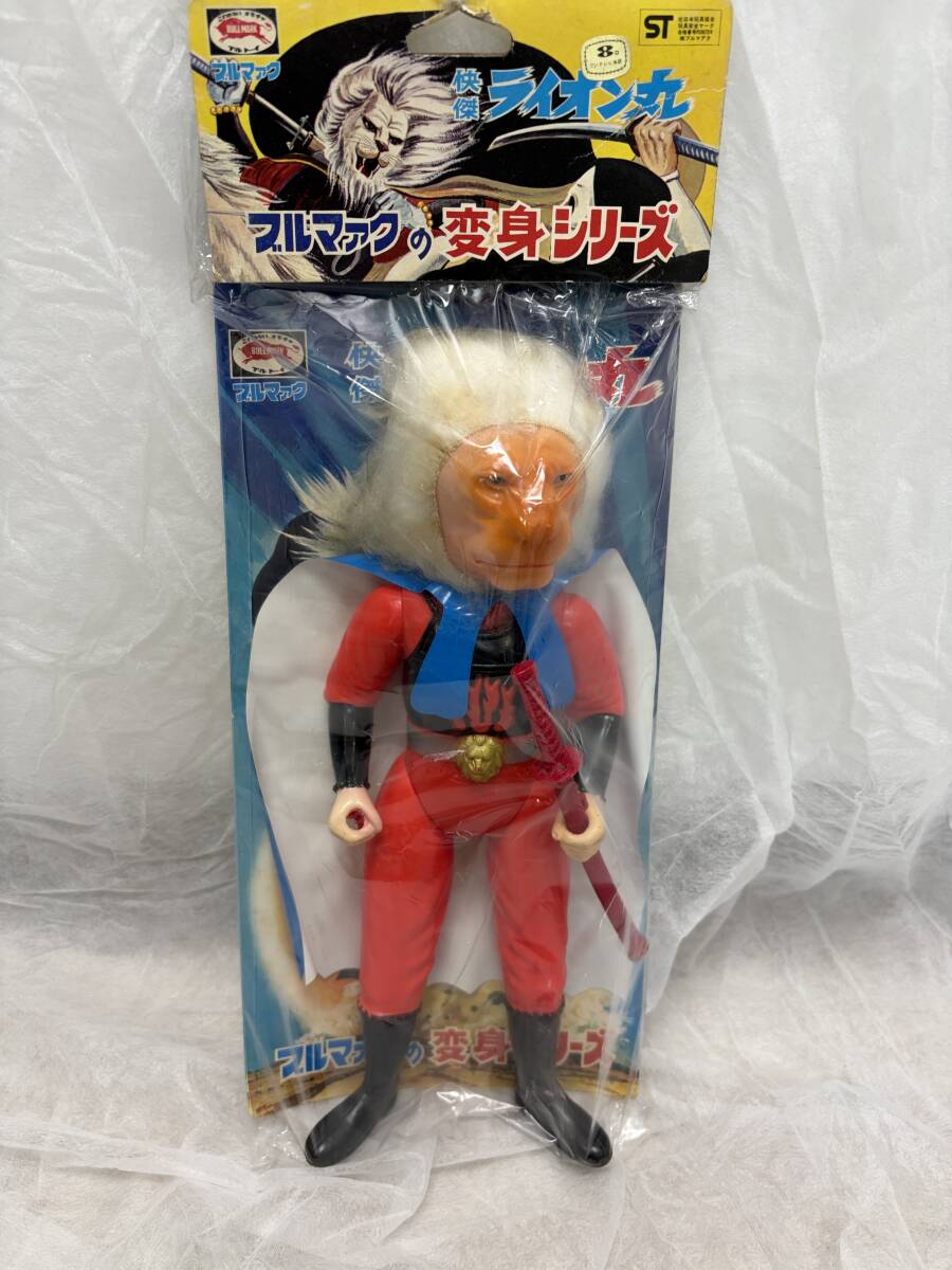 新品】昔のブルマァク 怪傑ライオン丸 袋入り.刀折れの落札情報詳細