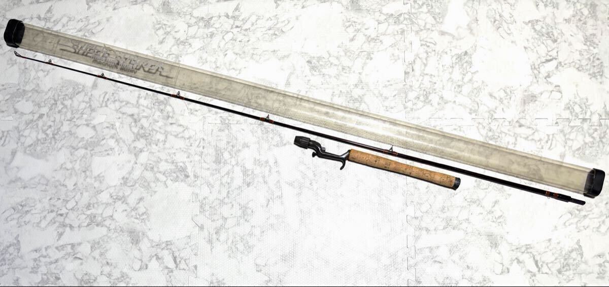 新品】雷魚 初期 スミス ライギョ マグナムハスキー MH-80SH 迷彩