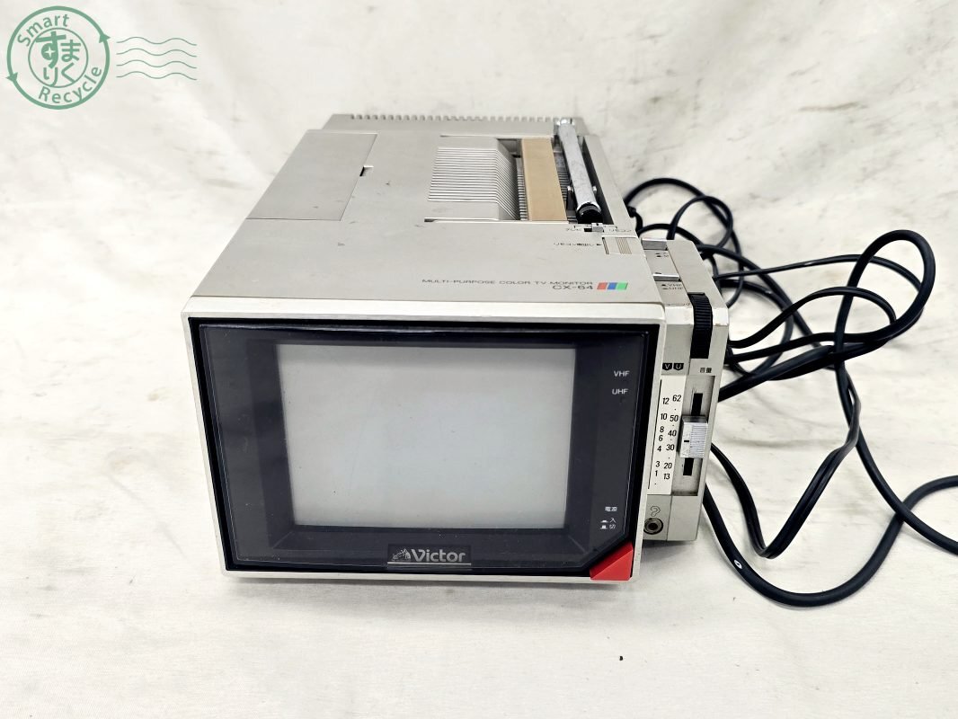 Victor ビクター C-3614K 昭和レトロ カラーテレビ ブラウン管テレビ