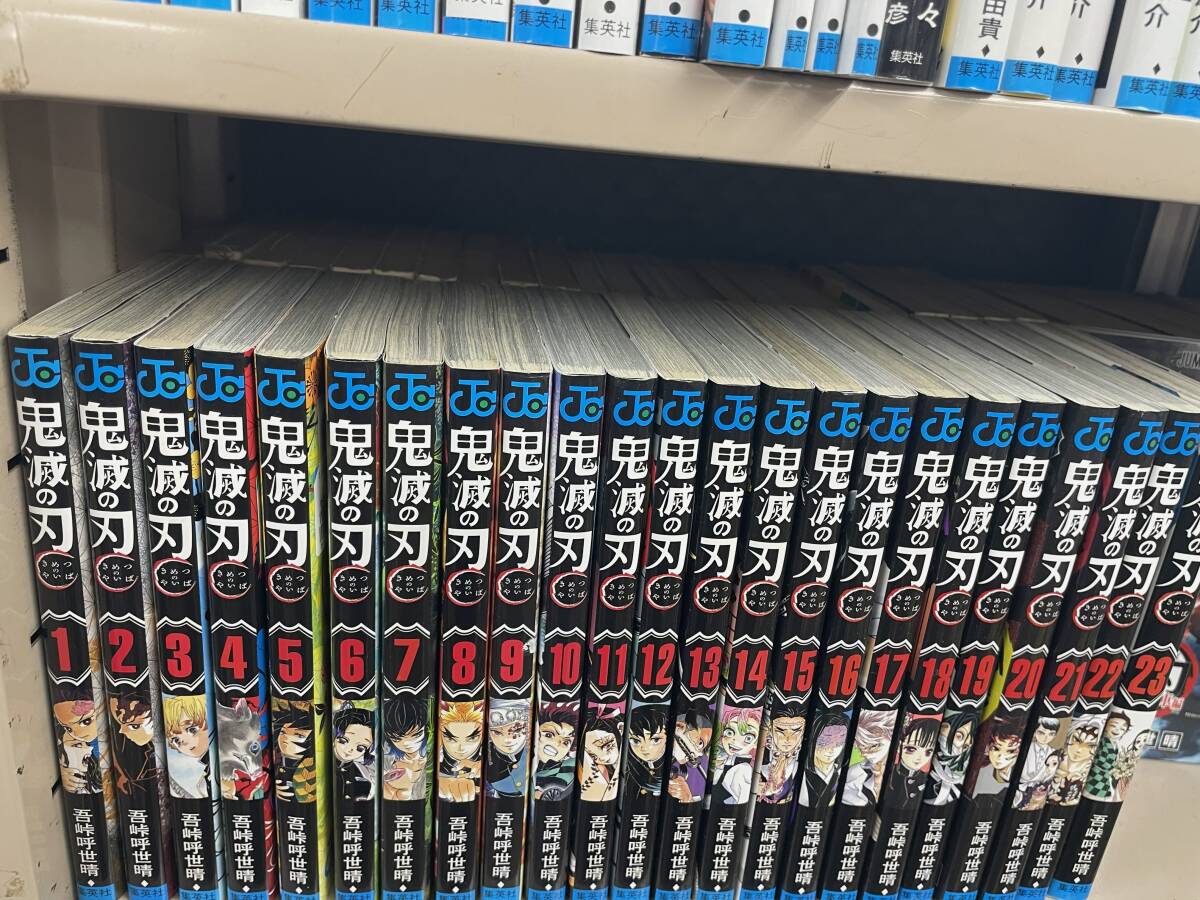 初版本セット 帯付【鬼滅の刃】1～23巻 初版 吾峠呼世晴 ジャンプ