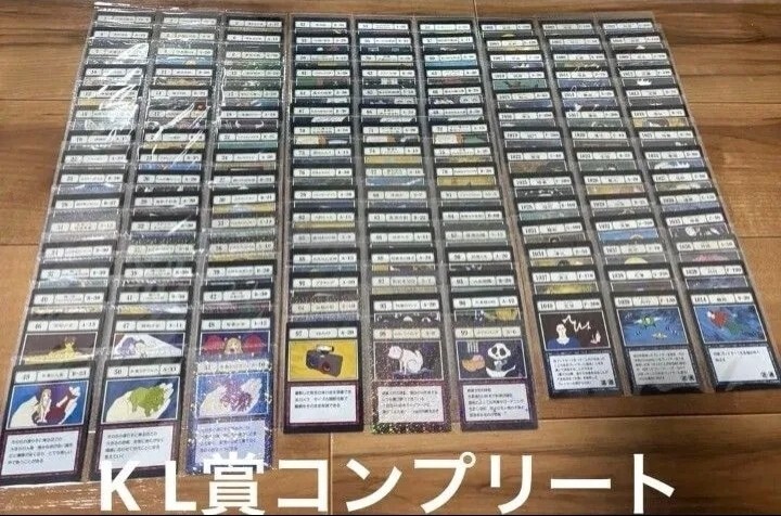 HUNTER×HUNTER ハンター×ハンター ジャンプフェスタ2004限定カードの