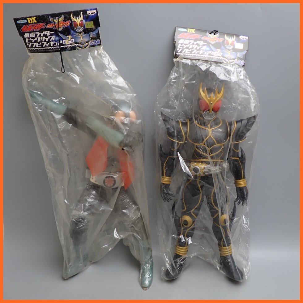 ビッグサイズソフビフィギュア・仮面ライダークウガアルティメット