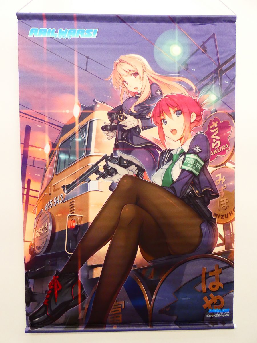 C86 RAIL WARS! 飯田奈々 マイクロファイバータオル 新品】C86 RAIL WARS! /レールウォーズ 飯田奈々 マイクロファイバー