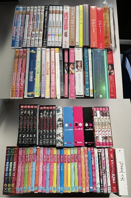 中古】NMB48 村瀬紗英 生写真 PSP AKB48 1/149 恋愛総選挙 特典 水着の