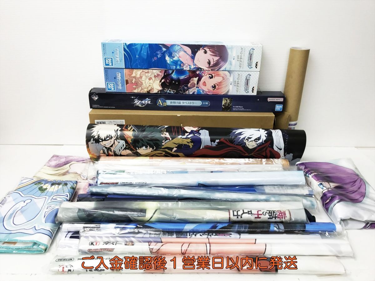 新品】○アイドルマスター白瀬咲耶 009 サイズ60x90cm○掛け軸