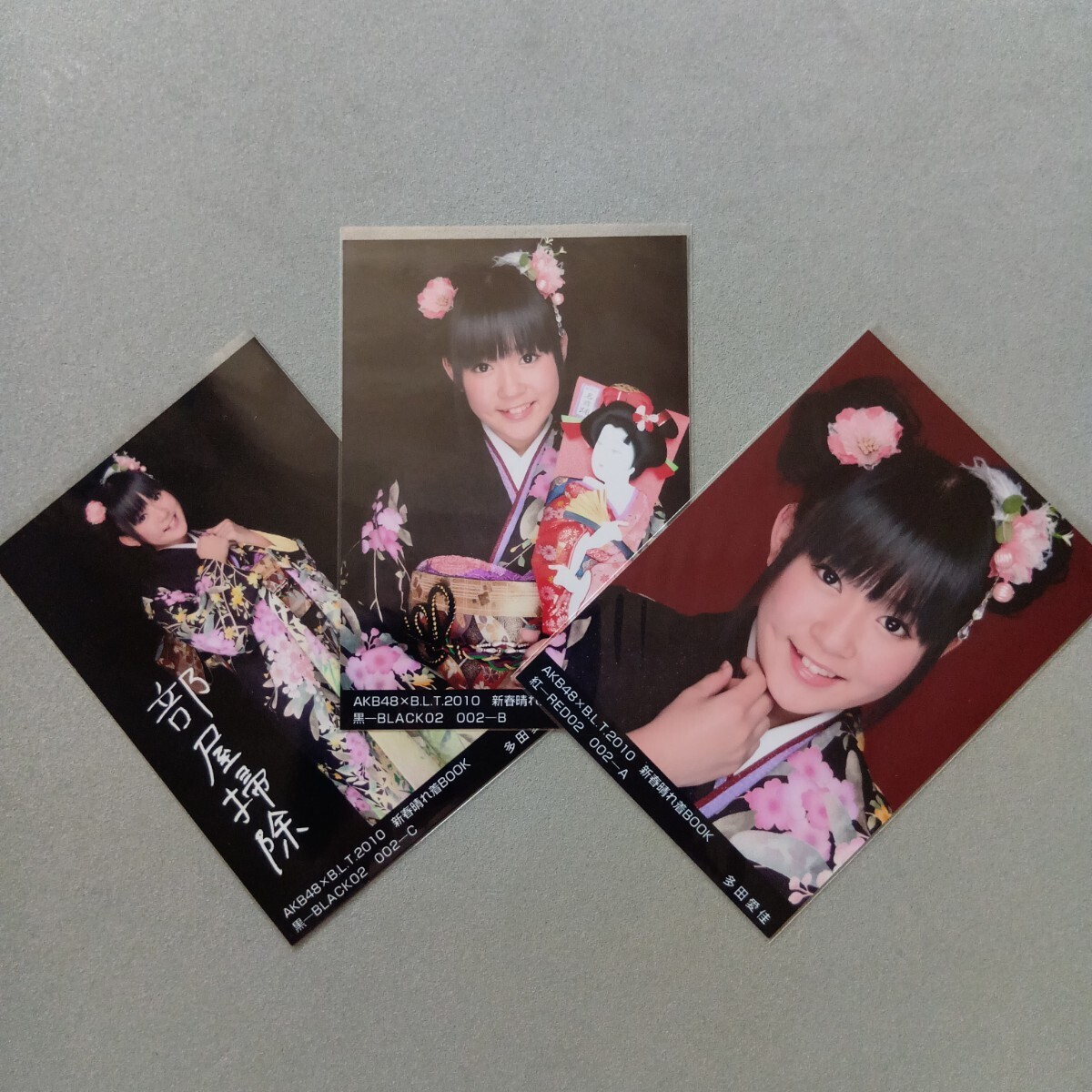 渡辺麻友 AKB48 B.L.T. 2011 生写真 2枚セット AKB48 渡辺麻友☆AKB48×B.L.T. 2010☆ビギナー応援BOOK 生写真☆参