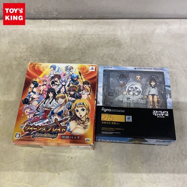 中古 ストライクウィッチーズ劇場版 サーニャ＆エイラ セット