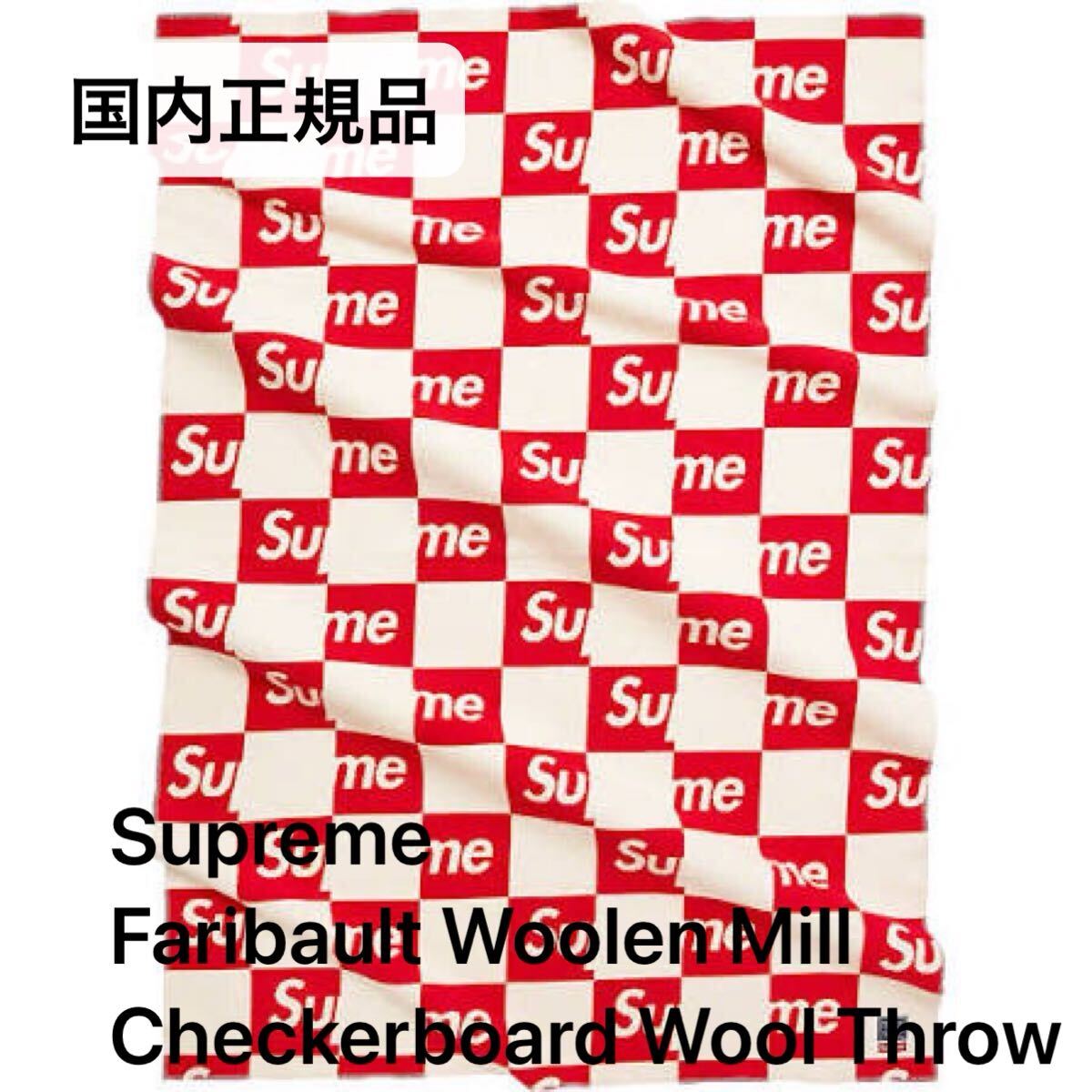 キムタク着 私物 木村拓哉 20ss Supreme Small Box Tee シュプリーム