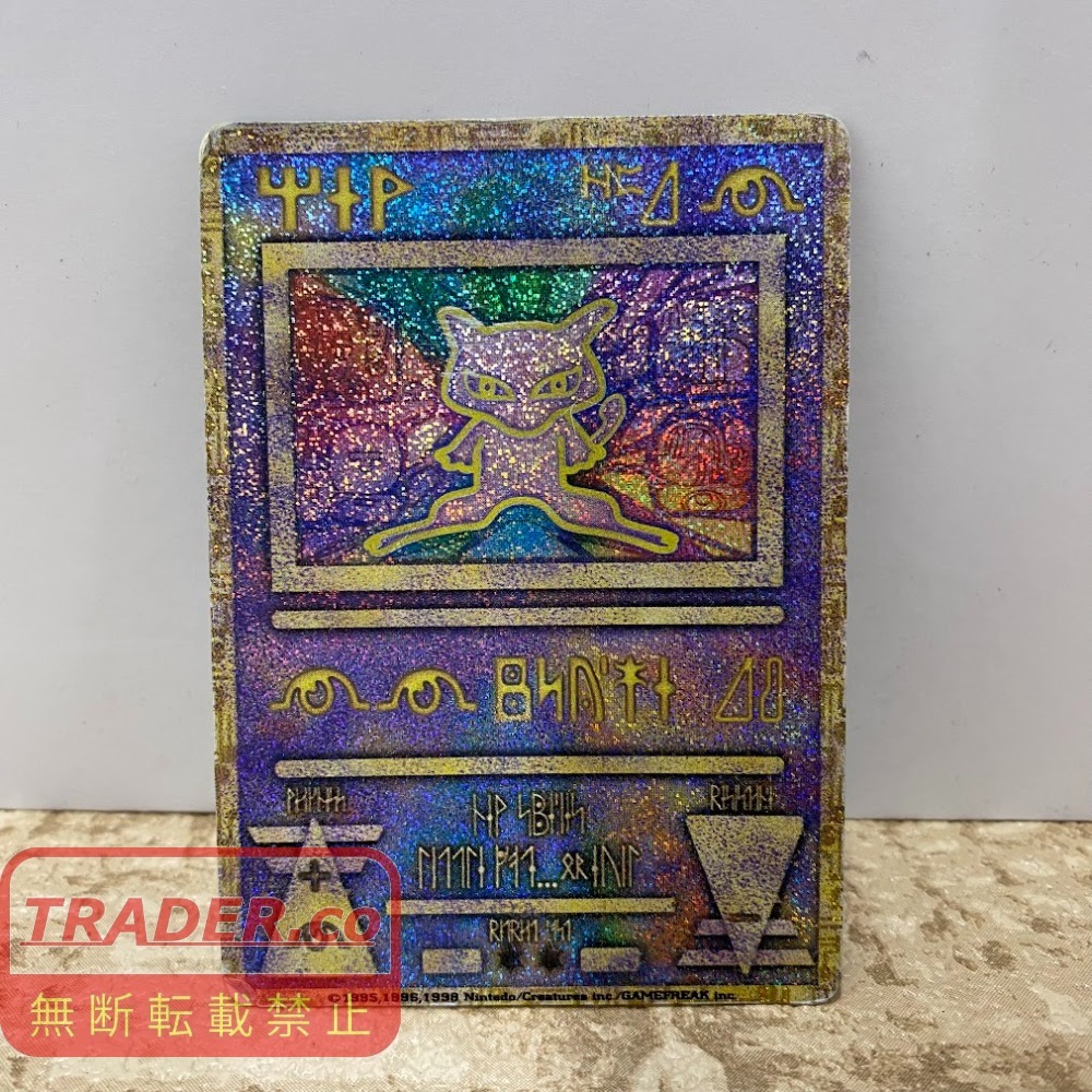ポケモン カノンのスケッチブック 劇場版ポケットモンスター 水の都の