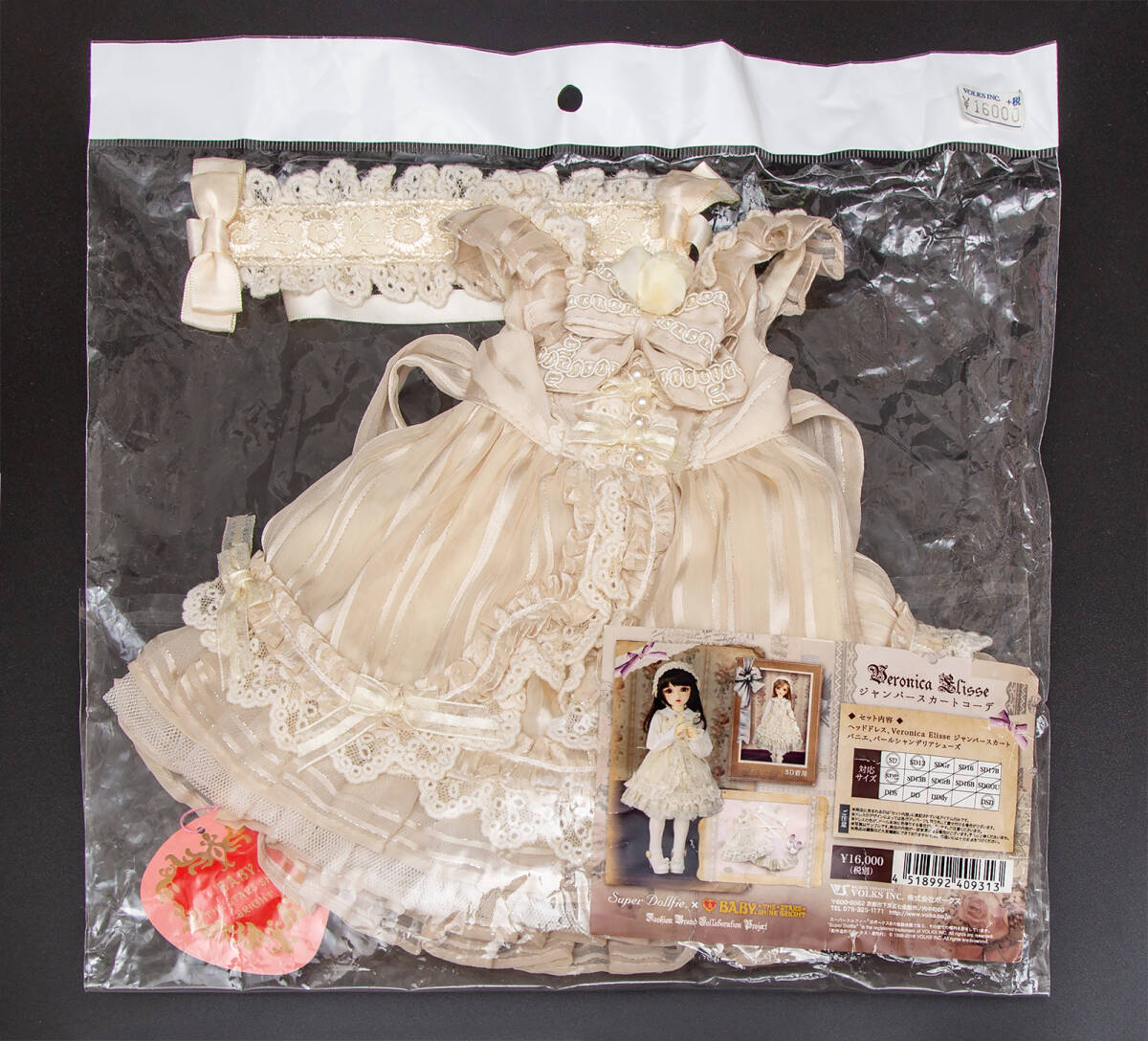 中古】h.NAOTO blood ミニ浴衣 ピンク 蝶 グラデーション ロリィタ 和