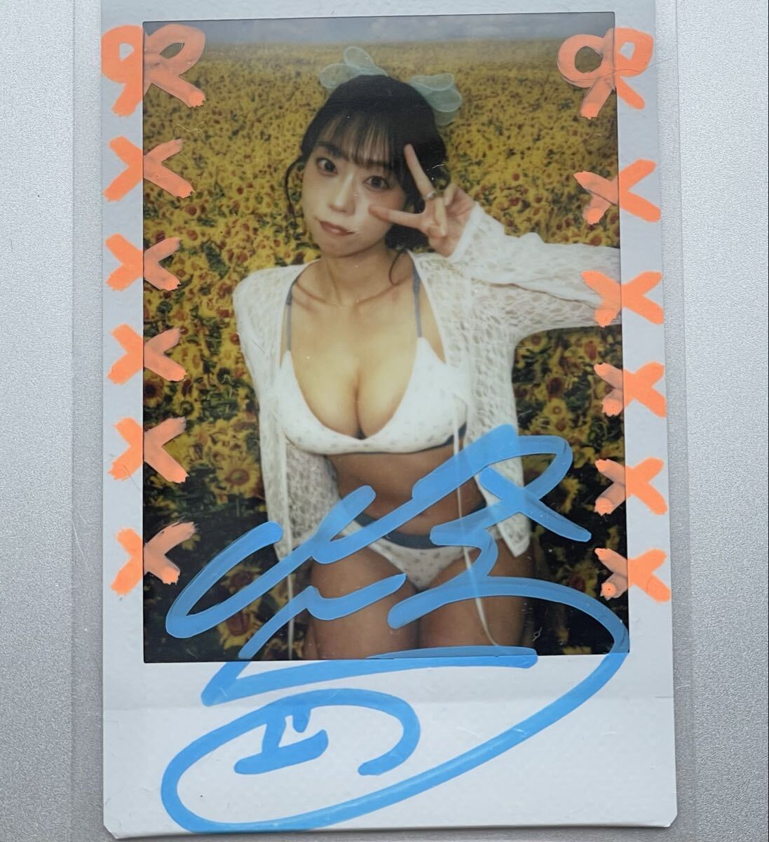 新品】青山ひかる アイしてる？ 特典 直筆サイン付き現場チェキ⑥の