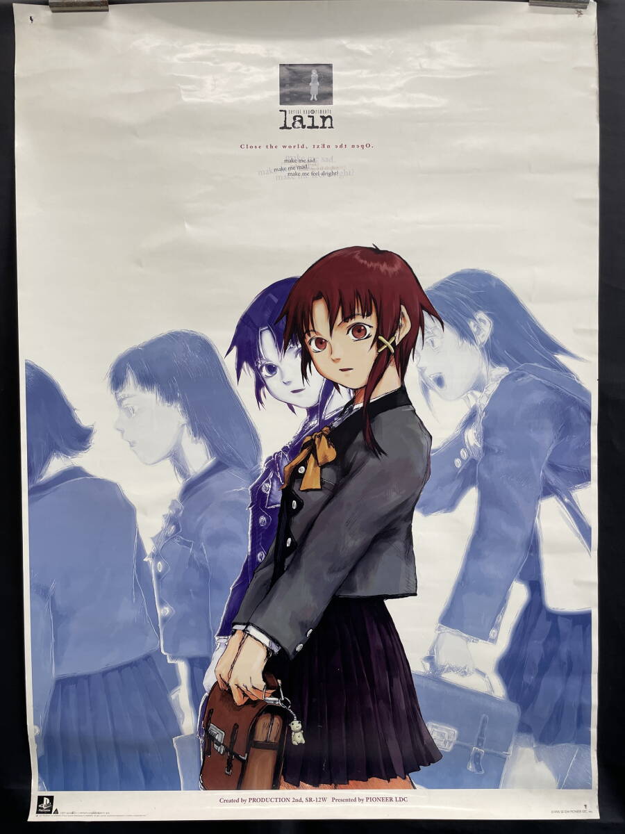 傷や汚れあり】serial experiments lain 直筆 ラフ原画 生原画 1枚
