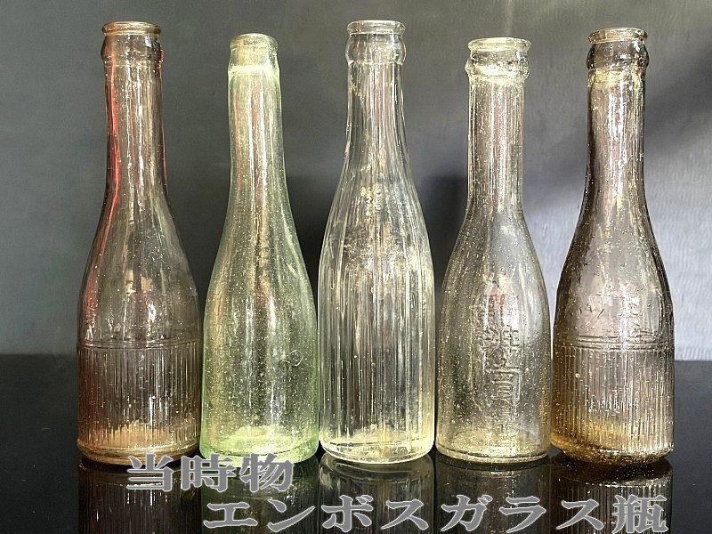 ◇蔵出し!!//大正～昭和初期 カットガラス 香水瓶 赤色被せ切子硝子瓶