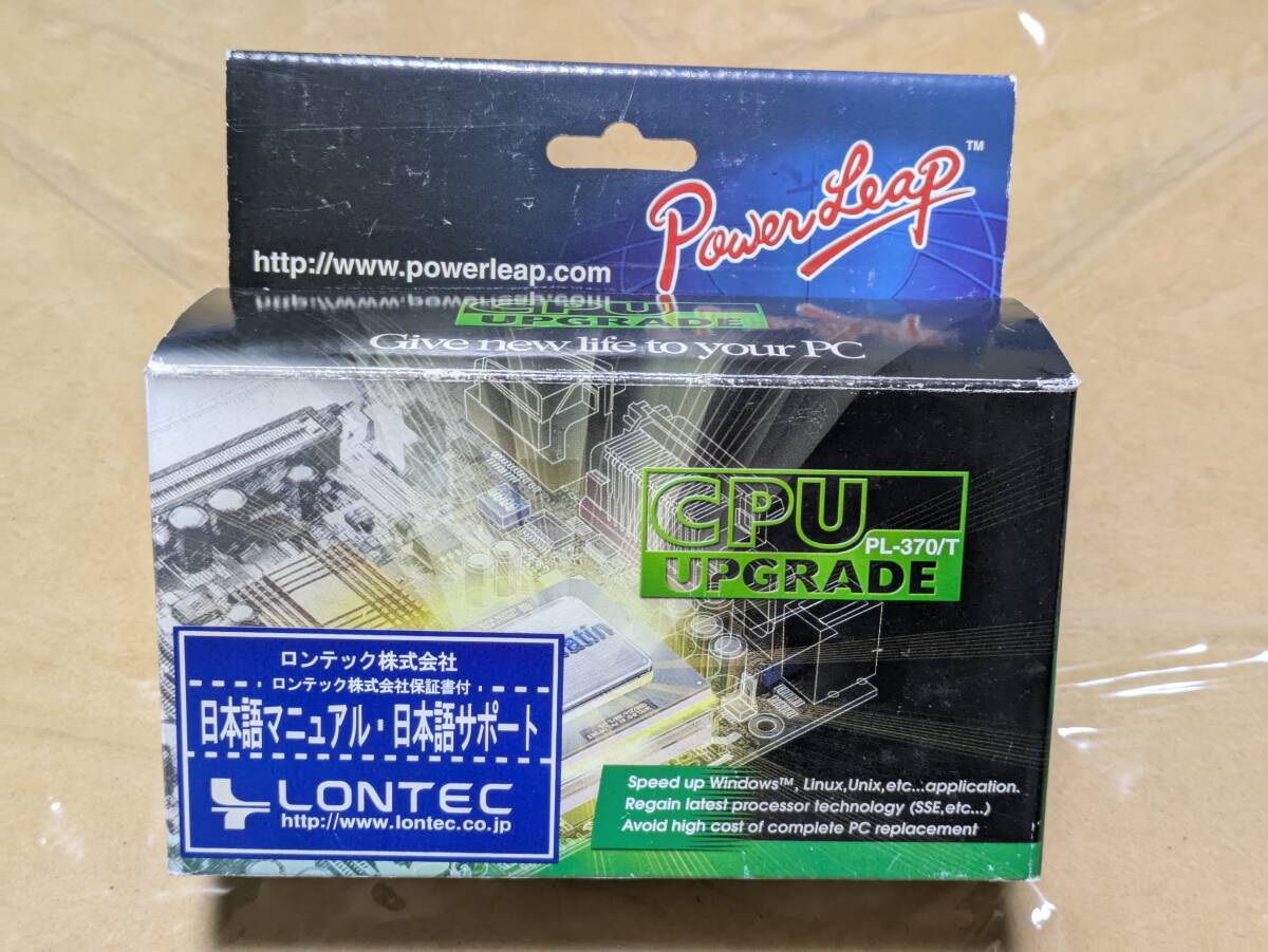 PowerLeap PL-370/T CPUゲタ PowerLeap PL-370T Pentium III-S 1.4GHz