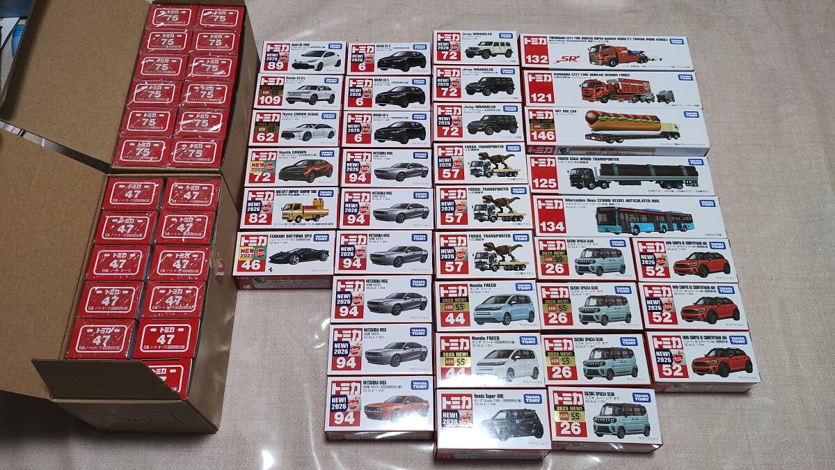廃盤品 ロングトミカ 10台セットの落札情報詳細 - Yahoo!オークション