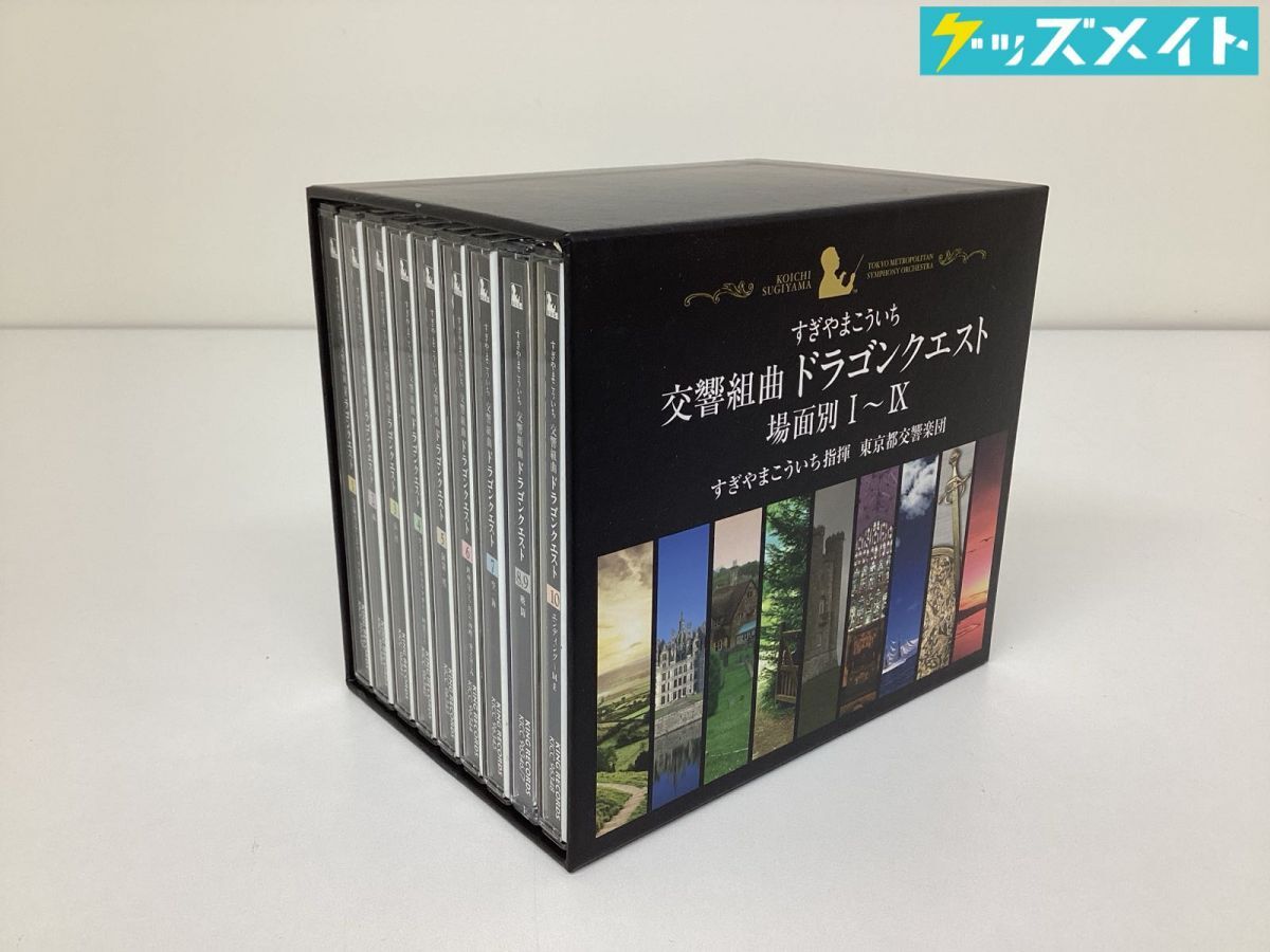 中古】03/99-10 レコード LP ドラゴンクエスト オンエレクトーン