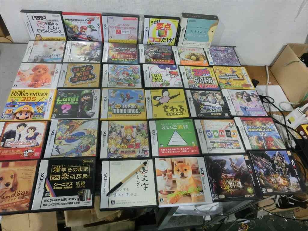 ○16本セット(ファミスタ 他)ニンテンドー DS 3DS ソフト カセット 脳