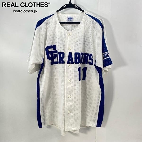 プロコレ.プロモデル☆福留孝介 中日ドラゴンズ ユニフォーム☆Oサイズ