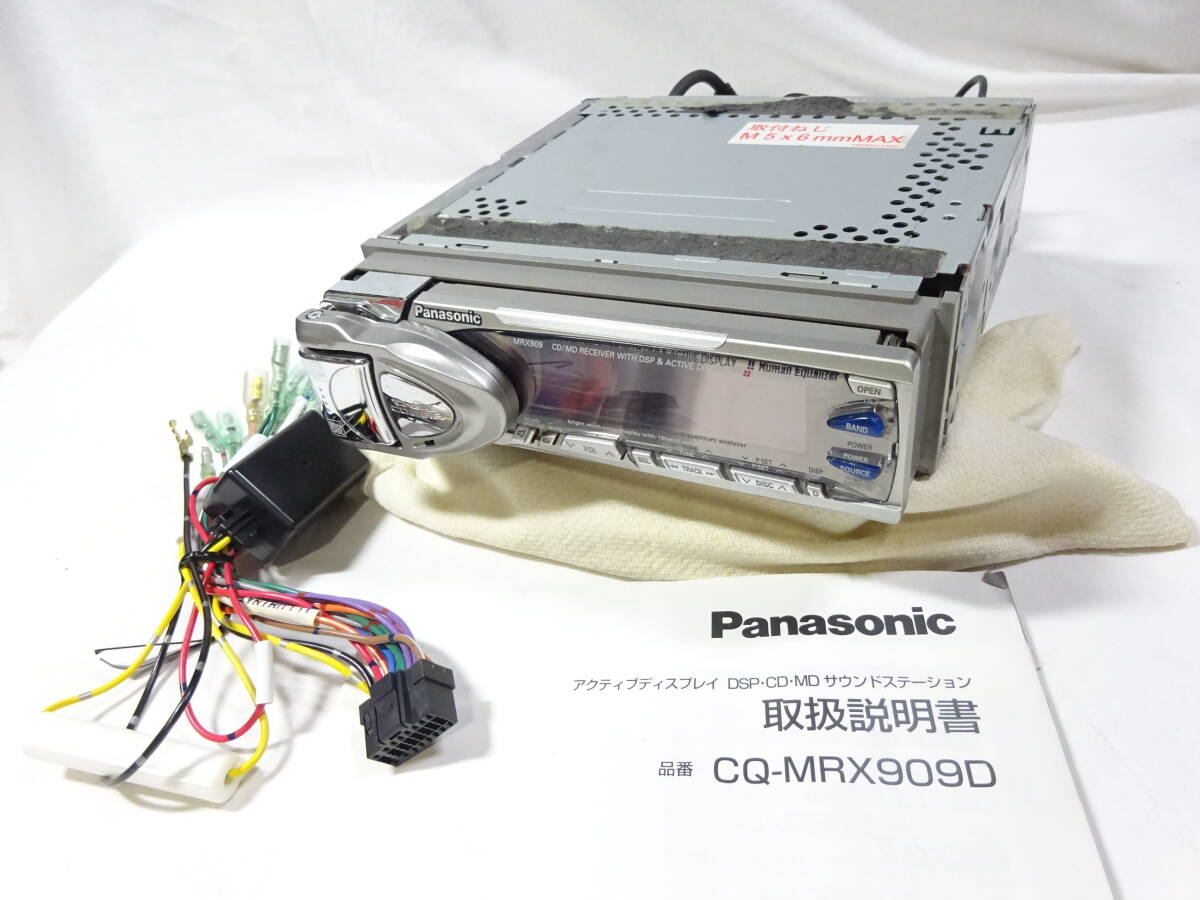 中古】 Panasonic CQ-MRX909D MD/CD 1DIN の落札情報詳細 - Yahoo