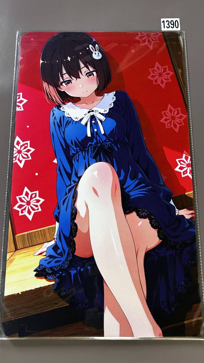 イラストカード この美術部には問題がある！ 宇佐美みずきの落札情報