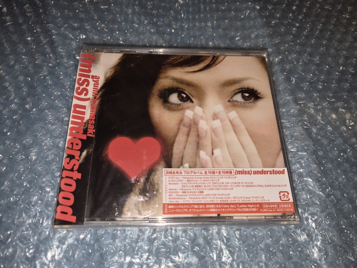 ○送料無料○中古CD○ CD+DVD / 浜崎あゆみ / (miss) understood
