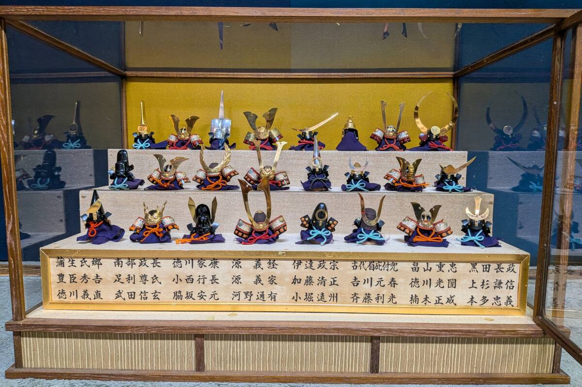 武将 ミニチュア 兜 源義経 長鍬形獅子前立兜 加藤一冑作 箱なしの落札