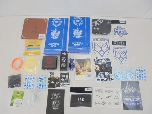 新品】BUMP OF CHICKEN 歴代 リストバンド 15個セット 携帯ストラップ