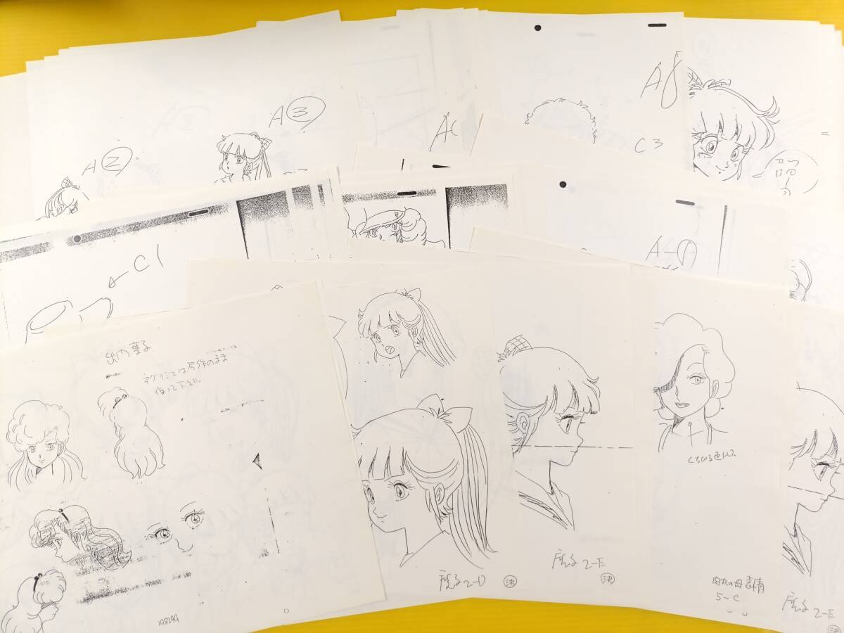 設定資料集 アニメ ニセコイ プロダクションノートの落札情報詳細