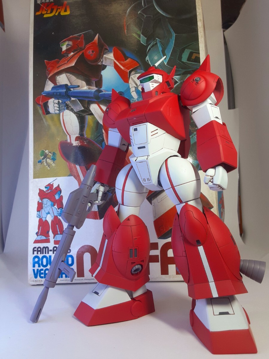銀河漂流バイファム メモリアル CD-BOX コンプリート・ミュージック