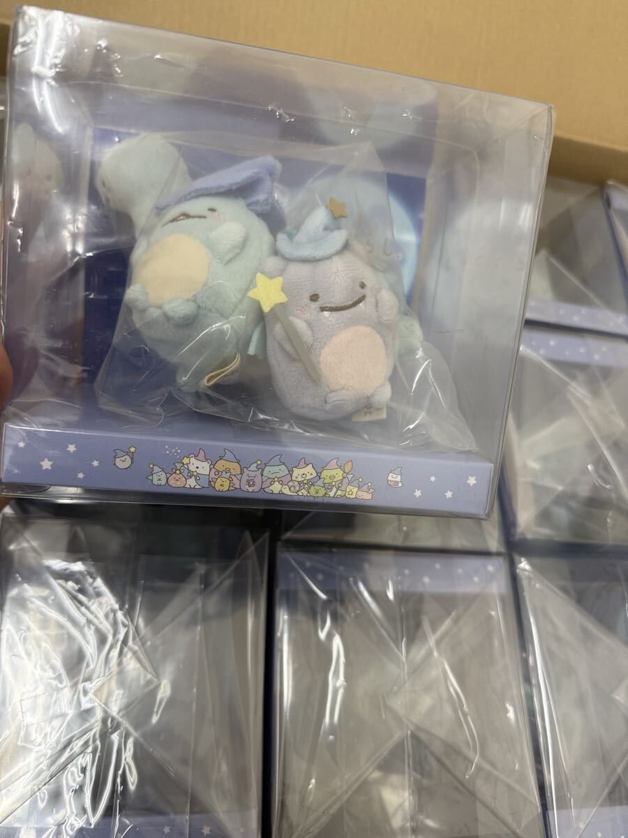 新品】▽すみっコぐらし▽ぬいぐるみマルチトレイ（とかげのお家に