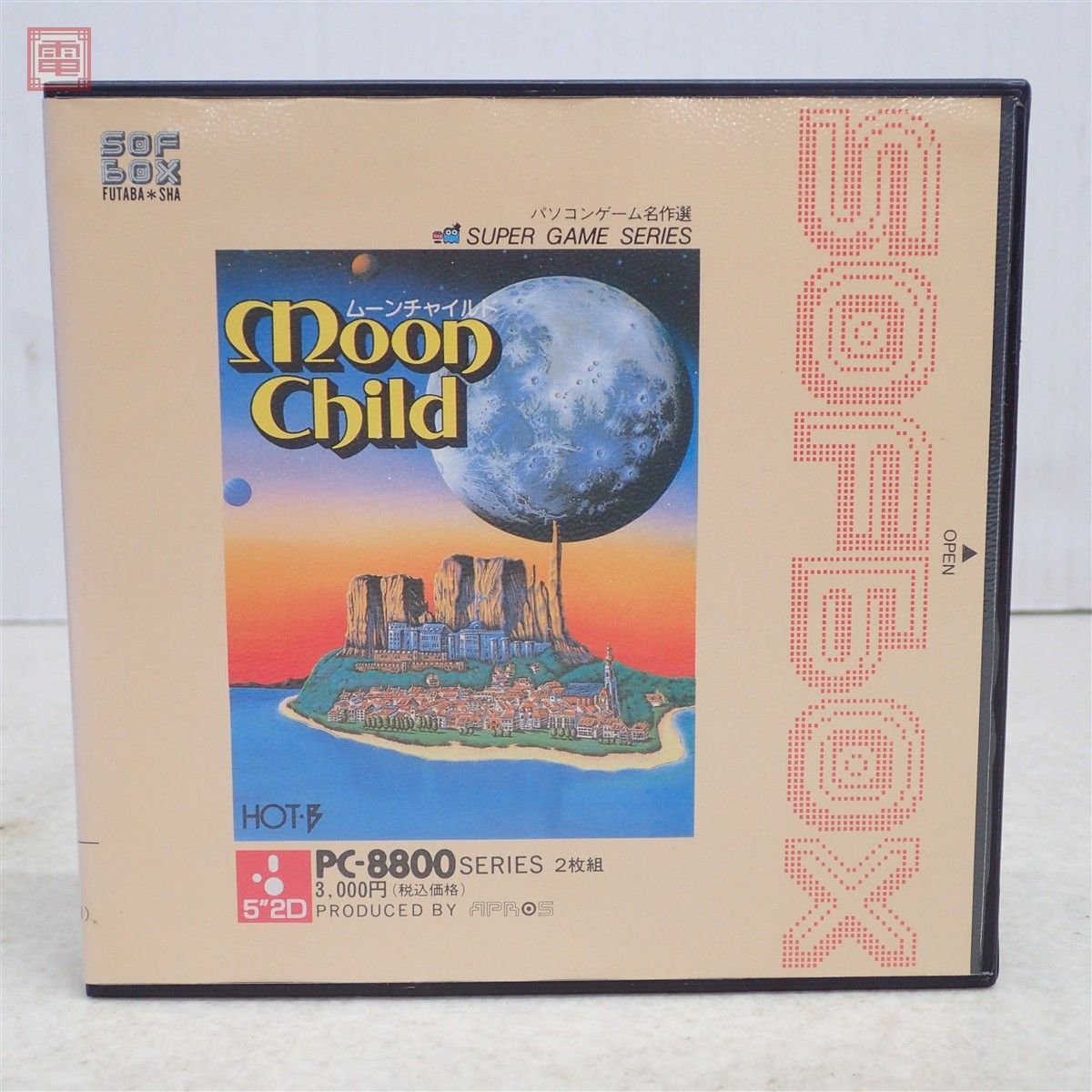 美品 MOON CHILD DVD 3枚組 BOX 初回生産限定版 特典完備 ムーン