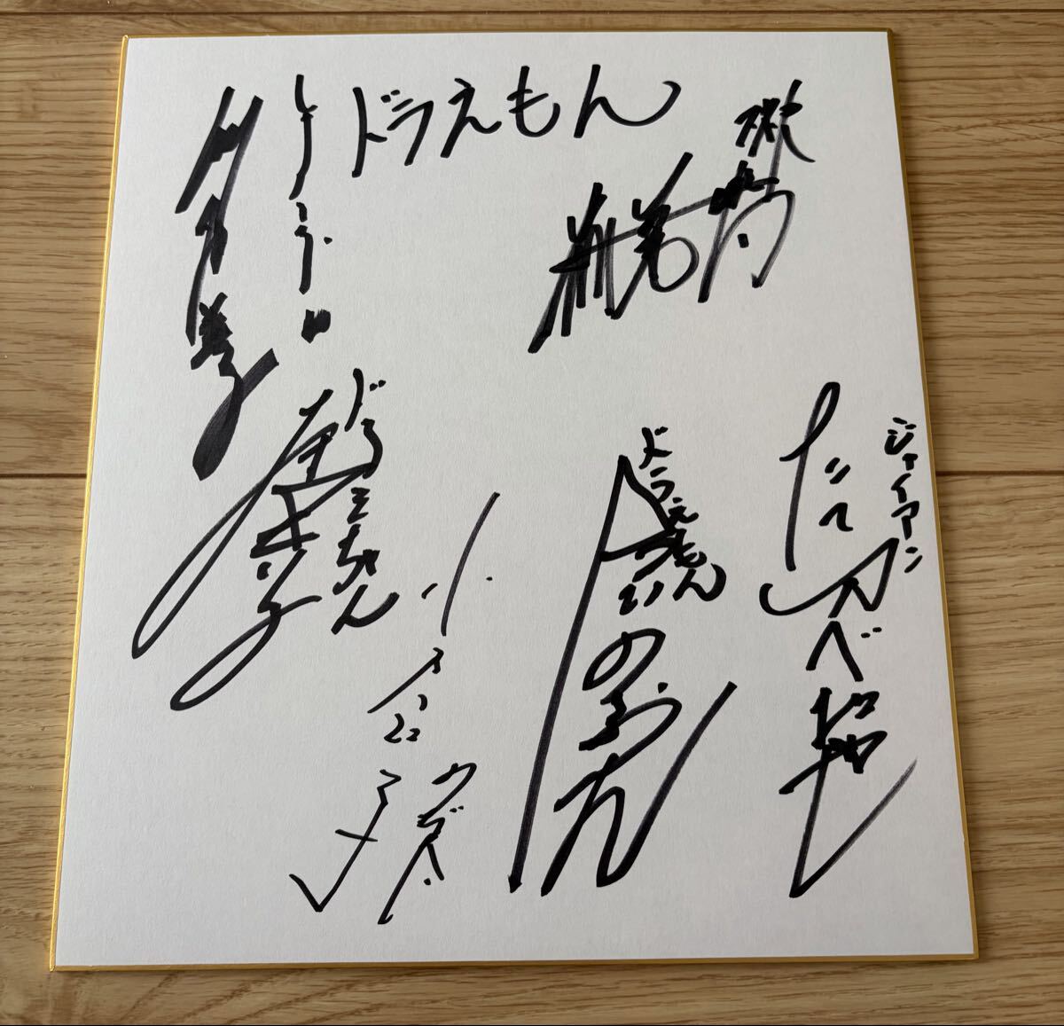 新品】ドラえもん 旧声優 大山のぶ代 たてかべ和也 小原乃梨子 野村